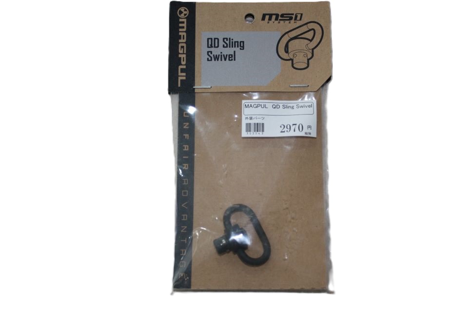 MAGPUL　QD　SlingSwivel