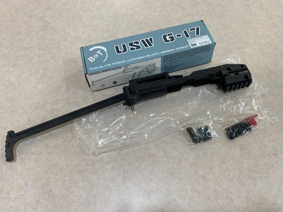 ARCHWICK　B&T　USWカービンキット　ポリマーバージョン