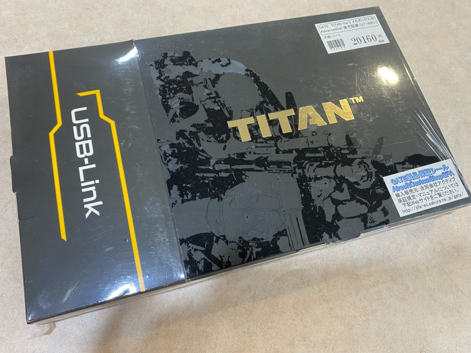 GATE　TITAN　Ver2メカボックス用　Advanceセット後方配線