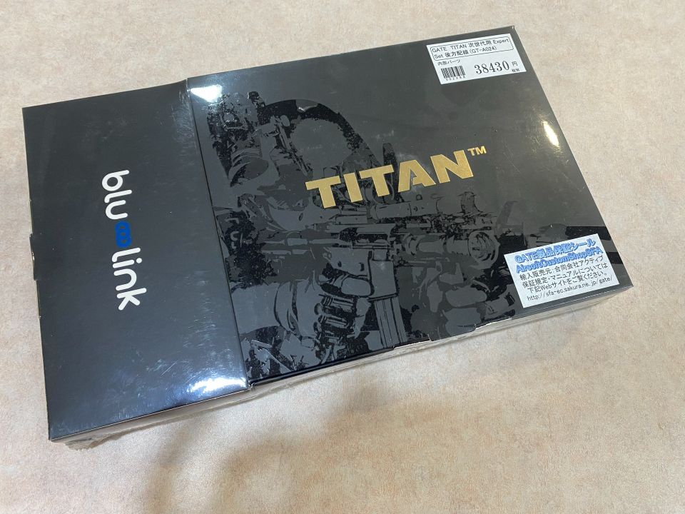 GATE　TITAN　次世代電動ガン用　Expertセット後方配線