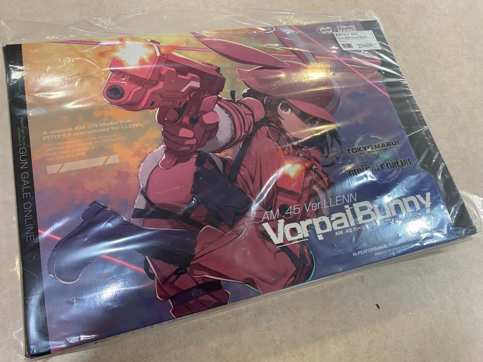 東京マルイ　AM.45　Ver.LLENN　VorpalBunny